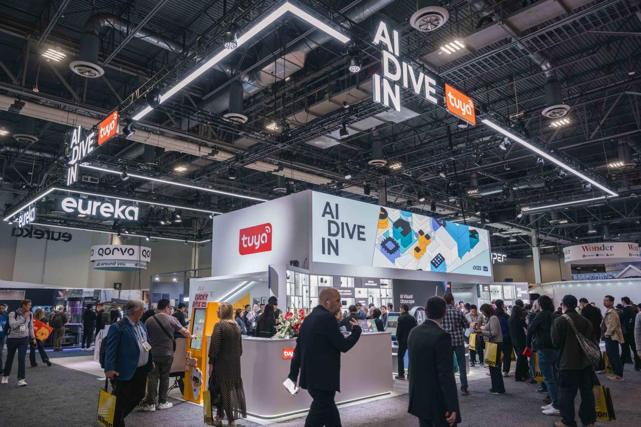 CES 2025:AI驱动消费电子领域“输入”与“输出”双向变革